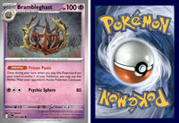 Front + Back scan | PokBox001B1200 / English / Normal