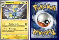 Front + Back scan | PokBox001B1100-#031~1100 / English / Normal