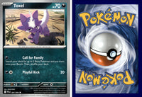 Front + Back scan | PokBox001B1000-#047~1000 / English / Normal