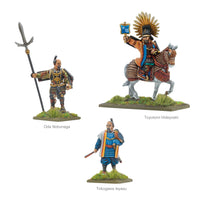 Daimyos: Warlord Games Pike & Shotte