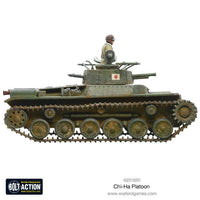 Japan - Chi-Ha Platoon: Warlord Games Bolt Action