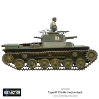Japan - Chi-Ha Tank: Warlord Games Bolt Action