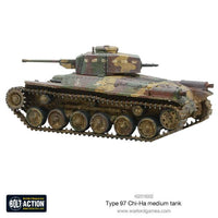 Japan - Chi-Ha Tank: Warlord Games Bolt Action