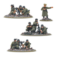Germany - Veteran Heavy Weapons Platoon: Warlord Games Bolt Action