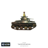 Japan - Type 95 Ha-Go Light Tank: Warlord Games Bolt Action
