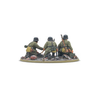 Germany - Veteran MMG Team: Warlord Games Bolt Action
