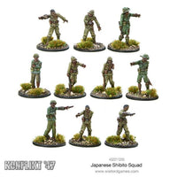 Japanese Shibito Squad: Warlord Games Konflikt '47