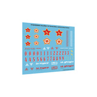 Mahmot Heavy Walker: Warlord Games Konflikt '47