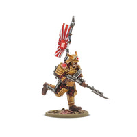 Japan - Empire of Japan Starter Army: Warlord Games Konflikt '47