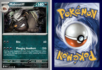 Front + Back scan | PokBox001B1400 / English / Normal