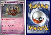 Front + Back scan | PokBox001B1400 / English / Normal