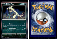Front + Back scan | PokBox001A200 / English / Holofoil