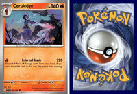 Front + Back scan | PokBox001A300-#008 / English / Normal