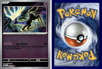 Front + Back scan | PokBox001A400 / English / Reverse Holofoil