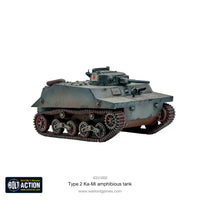 Japan - Type 2 Ka-Mi Amphibious Tank: Warlord Games Bolt Action