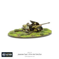 Japan - Type 1 47mm Anti-Tank Gun: Warlord Games Bolt Action