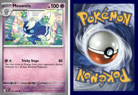 Front + Back scan | PokBox001A500 / English / Normal