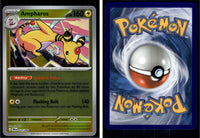 Front + Back scan | PokBox001A600 / English / Reverse Holofoil