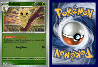 Front + Back scan | PokBox001A500 / English / Normal