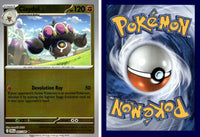 Front + Back scan | PokBox001B1000 / English / Reverse Holofoil