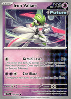 SortSwift stock scan | PokBox001A300-#007 / English / Normal