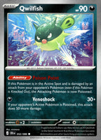 SortSwift stock scan | PokBox001A300-#031 / English / Normal
