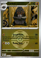 SortSwift stock scan | PokBox001A300-#048 / English / Normal
