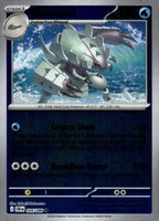 SortSwift stock scan | PokBox001A301 / English / Reverse Holofoil