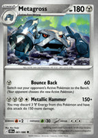 SortSwift stock scan | PokBox001A302 / English / Normal
