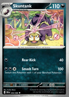 SortSwift stock scan | PokBox001A302 / English / Normal