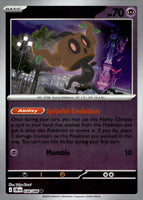 SortSwift stock scan | PokBox001A400-#031 / English / Reverse Holofoil