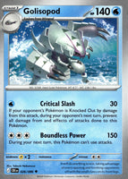 SortSwift stock scan | PokBox001A400-#060 / English / Normal