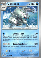 SortSwift stock scan | PokBox001A500-#015 / English / Normal