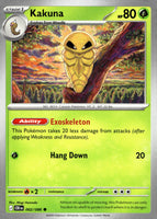 SortSwift stock scan | PokBox001A500-#024 / English / Normal