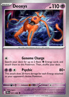 SortSwift stock scan | PokBox001A500 / English / Normal