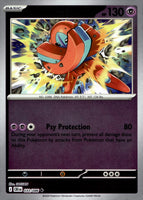 SortSwift stock scan | Near Mint / English / Reverse Holofoil