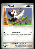 Pikipek