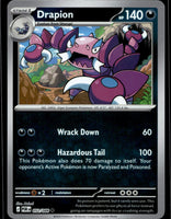SortSwift stock scan | Near Mint / English / Reverse Holofoil
