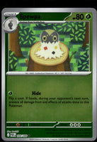 SortSwift stock scan | Near Mint / English / Reverse Holofoil