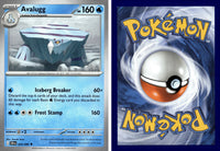 Front + Back scan | PokBox001A300-#034 / English / Normal

