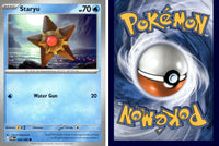Front + Back scan | PokBox001A700 / English / Normal
