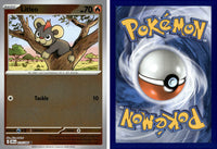 Front + Back scan | PokBox001A500-#012 / English / Normal
