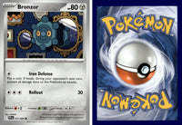 Front + Back scan | PokBox001B1200 / English / Normal

