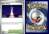 Front + Back scan | PokBox001A600 / English / Normal
