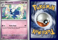 Front + Back scan | PokBox001A302 / English / Normal
