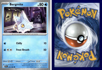 Front + Back scan | PokBox001A400-#029 / English / Normal
