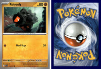 Front + Back scan | PokBox001B1000 / English / Normal
