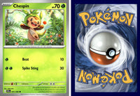 Front + Back scan | PokBox001A302 / English / Normal
