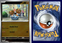 Front + Back scan | PokBox001B800 / English / Reverse Holofoil

