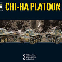 JAPAN: CHI-HA PLATOON Warlord Games Bolt Action